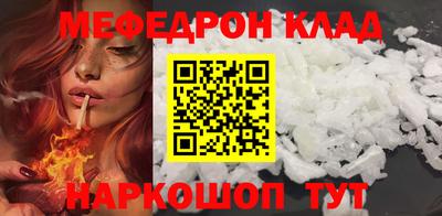 дмт Бугуруслан