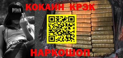 дмт Бугуруслан