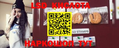 дмт Бугуруслан