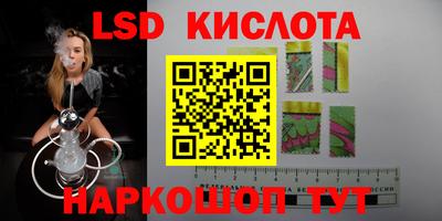 mdma Бузулук