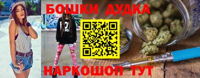 mdma Бузулук