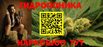 наркотики Будённовск