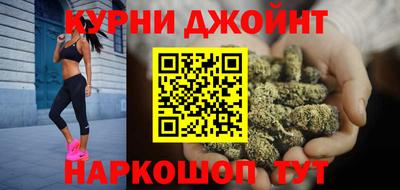 дмт Бугуруслан