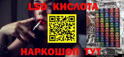 дмт Бугуруслан