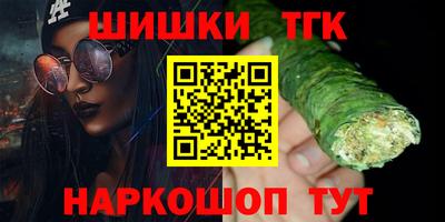 дмт Бугуруслан