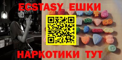 наркотики Будённовск