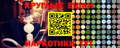 дмт Бугуруслан