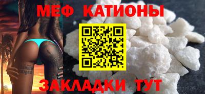 наркотики Будённовск