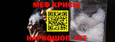 наркотики Будённовск