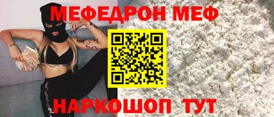 наркотики Будённовск